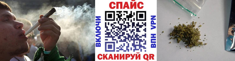 купить закладку  Кизляр  БУТИРАТ оксана 