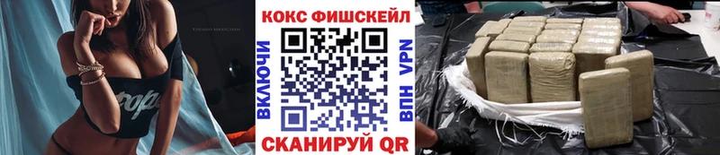 COCAIN 97%  продажа наркотиков  Кизляр 