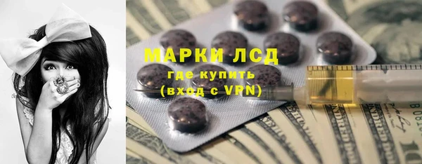 не бодяженный Саяногорск