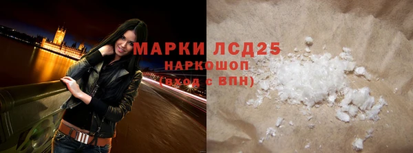 твердый Абинск