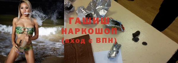 МДПВ Сатка