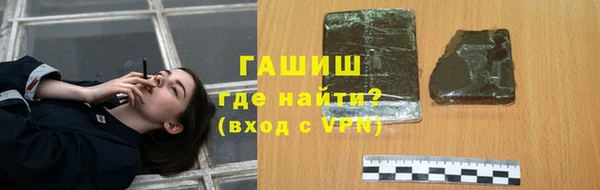 МДПВ Бикин