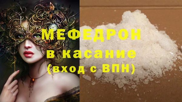 твердый Абинск
