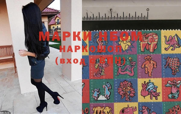 прущая мука Абаза