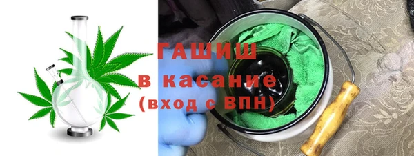 прущая мука Абаза