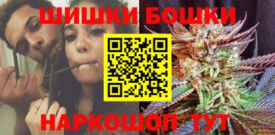 мескалин Краснознаменск