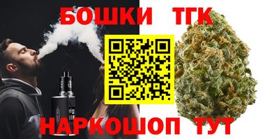 СК Краснодар