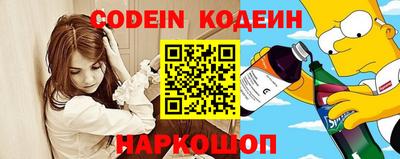 таблы Кунгур