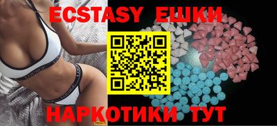 СК Краснодар