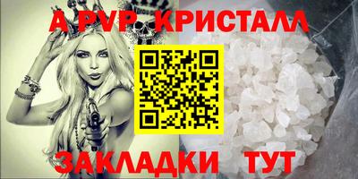 СК Краснодар