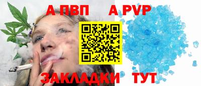 СК Краснодар