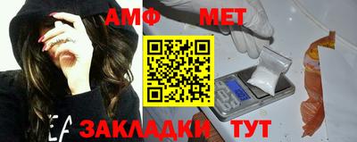 СК Краснодар