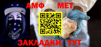мескалин Краснознаменск