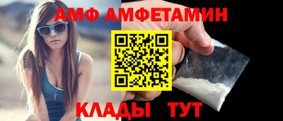 СК Краснодар