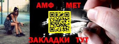 СК Краснодар