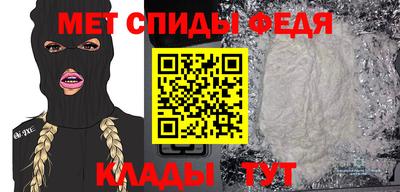 СК Краснодар