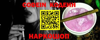 СК Краснодар