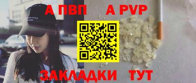 СК Краснодар