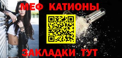 СК Краснодар