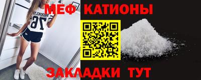 СК Краснодар