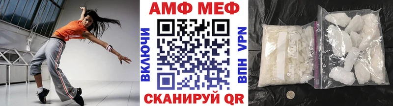 где купить наркотик  Кизляр  Метамфетамин кристалл 