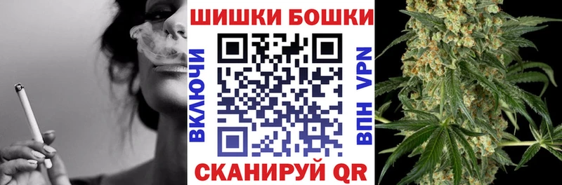 Марихуана индика  наркошоп  Кизляр 